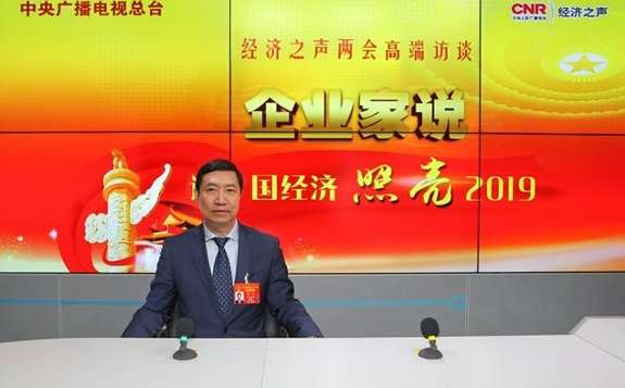 顧軍：作為頭號央企，中核集團正在謀劃國際核電市場，計劃2020年躋身世界500強。