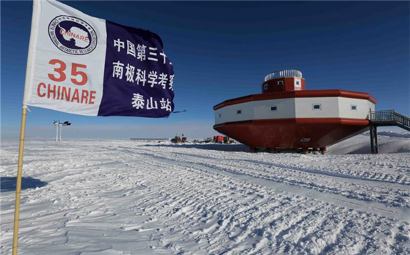 新能源微網供電系統建成 適應南極泰山站特殊環境