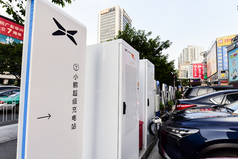小鹏汽车充电业务迎来里程碑时刻！五城30座!
