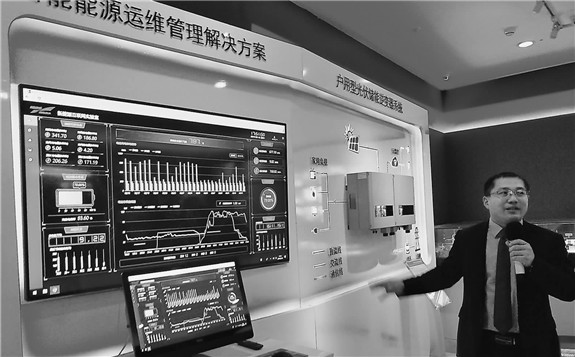 綜合能源服務是推動儲能發展的后繼動力