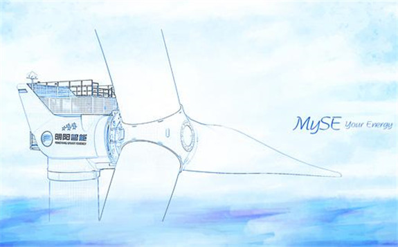 中國第三大風(fēng)電巨頭：明陽智能的轉(zhuǎn)型之路