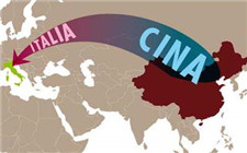 国家电投与安萨尔多签署重型燃气轮机技术合作协议 未来还将在核电等领域合作