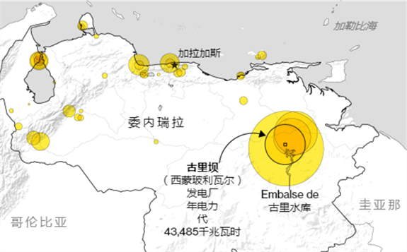 委內(nèi)瑞拉電力仍在恢復中，全國將繼續(xù)停工停學