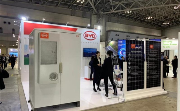 比亞迪將向墨西哥最大“光伏+儲能”項目提供模塊化儲能系統