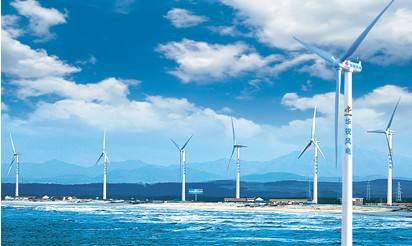 華能汕頭勒門(二)海上風電場項目風力發電機組及附屬設備采購招標公告