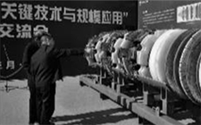 我國突破高鋼級大口徑長輸管道安全關(guān)鍵技術(shù)