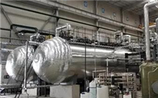 首台10兆瓦级中高温蓄热实验平台完成调试