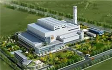 贵州省毕节地区垃圾焚烧发电（一期）项目（BOT+EPC）