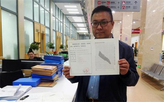 貴州省頒發首張煤層氣勘查許可證