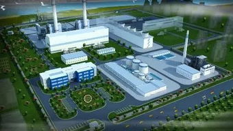 项目信息：广东省广州市天然气分布式能源站项目