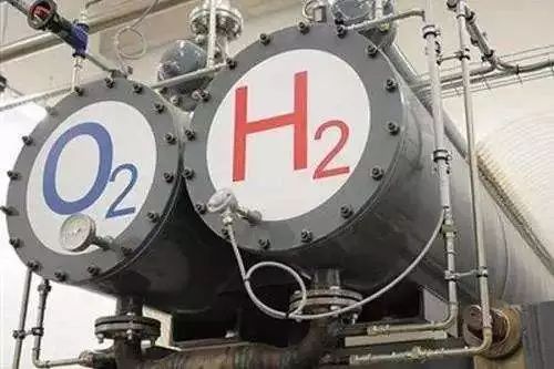 國務院劃定加氫站主管部門