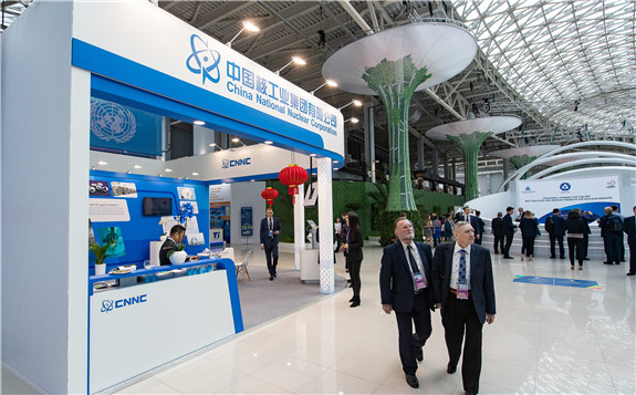 中核集團亮相第十一屆俄羅斯國際核工業(yè)展