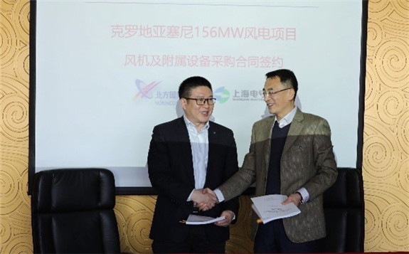 上海電氣將正式進入歐洲風電市場 提供39臺風機和塔筒！