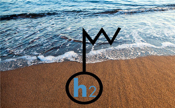 燃料電池進行首次氫混合輪渡轉換測試