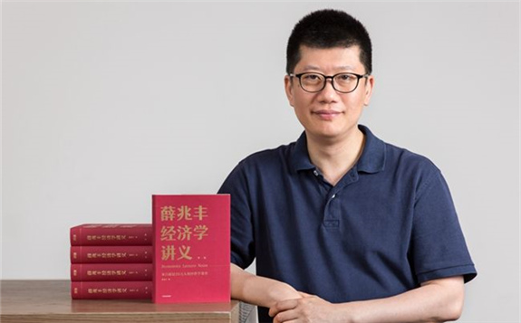 “網紅經濟學家”薛兆豐從經濟學角度談環保