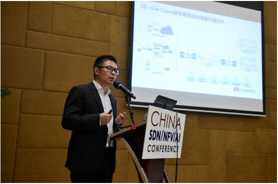 NEC在中国新增部署24MW储能系统