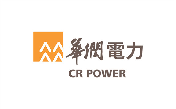 華潤電力在冀打造全球能耗最低火電機組