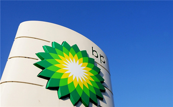 BP：逆全球化后，对于能源行业谁是最大的输家？