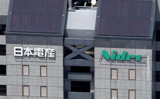 日电产根据商业环境变化提出了“五大浪潮”