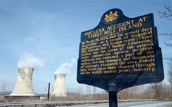 美國“三里島”核電廠9月底關閉 曾引發美國最嚴重核事故