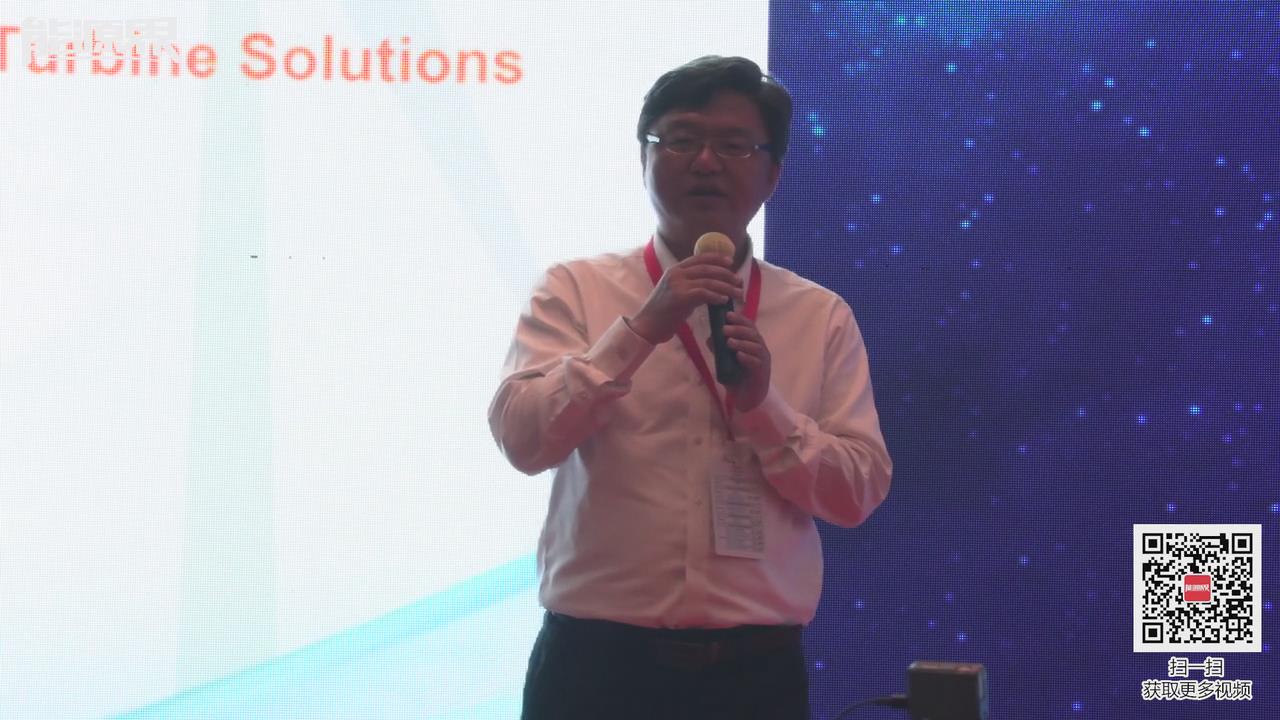 賀小兵：明陽海上大風機整體解決方案