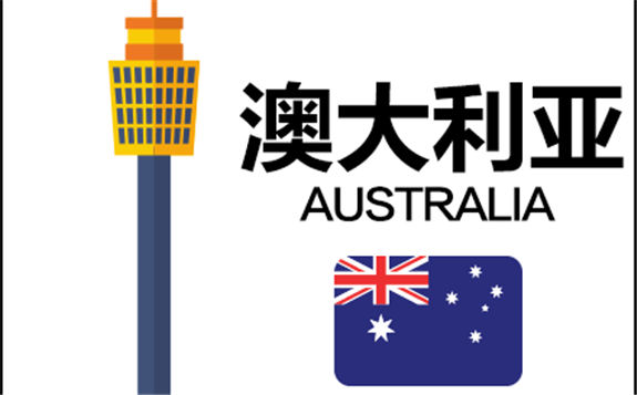 澳大利亞昆士蘭出臺新政——光伏安裝工人必須持證上崗