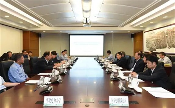 国家电网与华北电力大学“携手”共建能源互联网学院