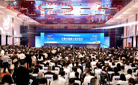 中能建投氫能項目落戶重慶  形成燃料電池產業集群