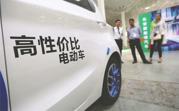 哈尔滨率先取消新能源车地补，补贴截止日调整为2019年6月25日