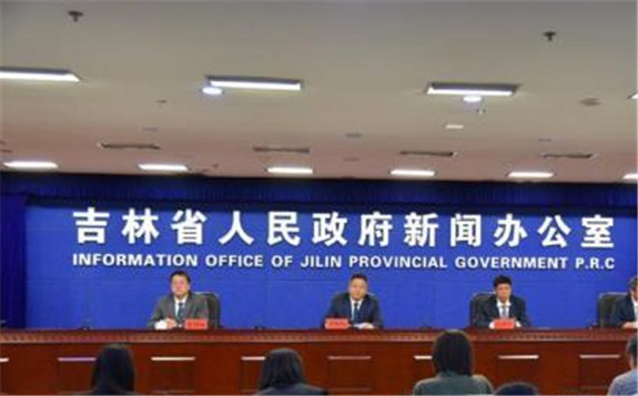 吉林省正式開啟“氫能經濟”新時代 加快建設“中國北方氫谷”