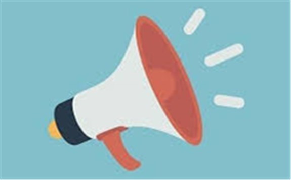 關于邀請參加鑫晨光熱二次反射創新型塔式光熱發電技術對接會的通知