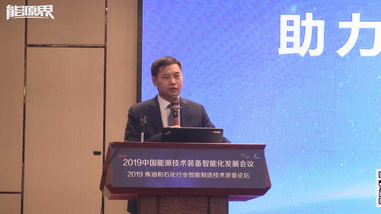 薛道荣：智能高端装备助力新能源产业制造升级