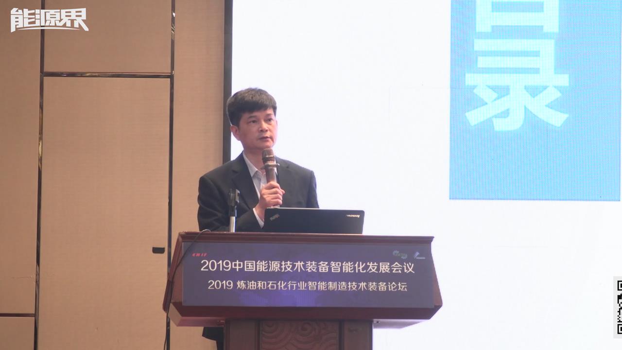 孔祥云：城市轨道交通供电系统全生命周期管理探索与实践