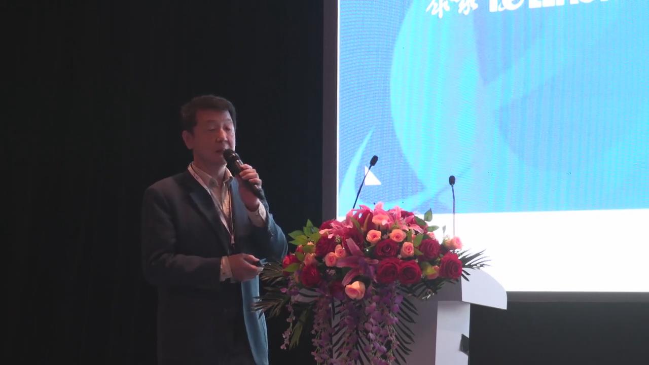 解志強：泛在電力物聯網下的綜合能源機遇