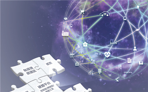 儲能行業近日的七大熱點