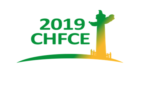 CHFCE2019第二屆上海國(guó)際氫能與燃料電池交通應(yīng)用大會(huì) 暨展覽會(huì)組織方案