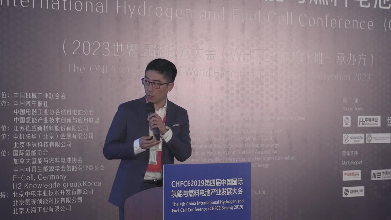 白玉佳：燃料電池膜電極和雙極板中水管理方案的探索