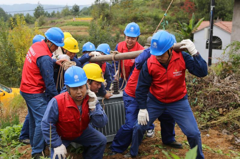 國家電網向電力扶貧攻堅再出發