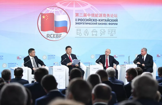 中俄元首共同出席中俄能源商务论坛，习近平提出4大建议