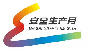 國家電網：以安全生產行走萬里