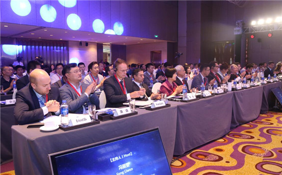 “鏈接之內 視界之外” 跨界融合推動未來能源轉型升級