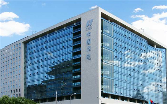 中國華電在海外運行維護的發電機組容量達944.9萬千瓦