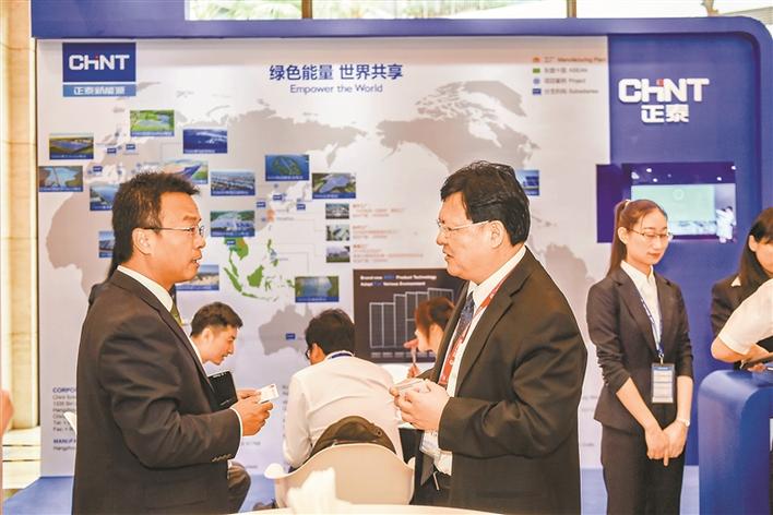 第四屆東亞峰會清潔能源論壇在廣東省深圳市召開