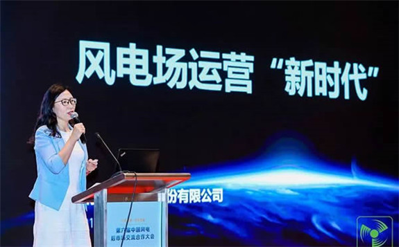 金風科技：全生命周期LCOE視角下的風電運營“新時代”