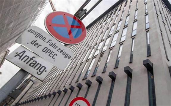伊俄能源部長會談仍未確定歐佩克會議舉行時間