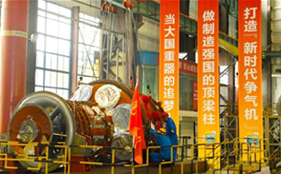 國內首臺自主研發50MW重型燃機完成總裝蓋缸