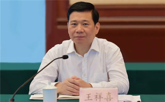 王祥喜當選中國神華執行董事！