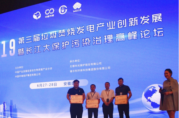 總?cè)萘?6萬千瓦，安徽已建成生活垃圾焚燒電廠31座 