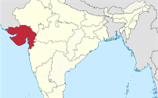 印度古吉拉特邦發(fā)布950兆瓦的太陽能招標(biāo)