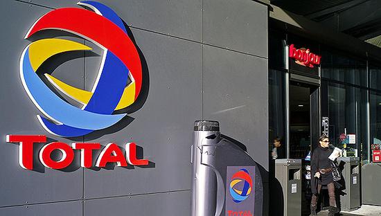 道達爾：公司一直在關注德國一項“非常有趣”的氫項目